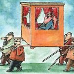 EL ENGAÑO DEL REGLAMENTO